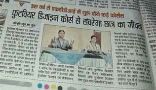FDDI Newspaper Coverage